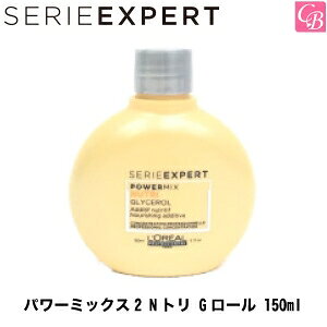 yő300~N[|zA ZG GNXp[g p[~bNX2 Ng G[ 150mlsїp g[gg salon treatmentt