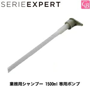 yő300~N[|zy13܂Łzyx2zA ƖpVv[ 1500mlp|vsLOREAL e Tꔄit