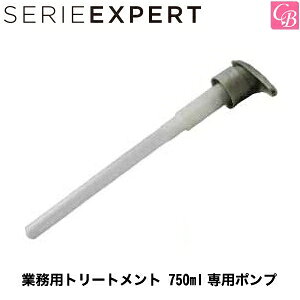 yő300~N[|zy13܂Łzyx3zƖpg[gg 750mlp|vsLOREAL e Tꔄit