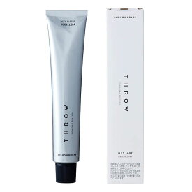 【選択】b-ex(モルトベーネ) スロウ ファッションカラー 100g | 1剤 《Moltobene スロウカラー THROW ヘアカラー 美容室専売 サロン専売品 スロウ カラー剤 業務用 サロン カラー剤 ヘアカラー剤》