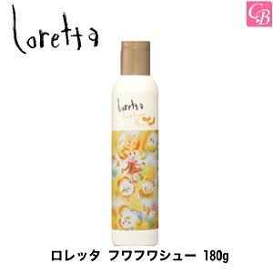 ヘアスプレー 巻き髪の人気商品 通販 価格比較 価格 Com