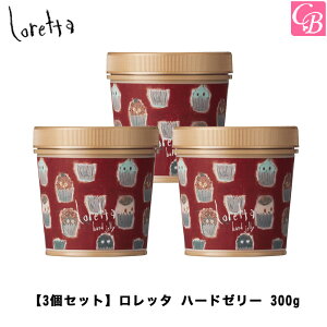 y13܂Łzyx3zgx[l b^ n[h[[ 300gsloretta b^ WF X^CO wAWF Tꔄi eꔄ wAPA av[g FB Mtg