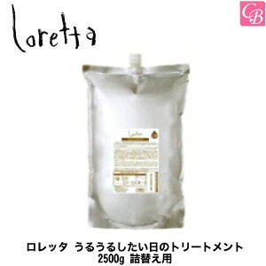 y13܂Łzyzyx3zgx[l b^ 邤邵̃g[gg 2500g lւpitBjsb^ g[gg eꔄ lߑւ Tꔄ