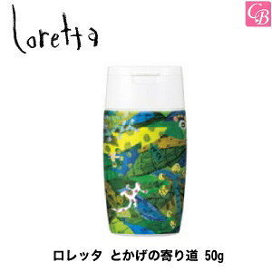 yő300~N[|zy[ցzgx[l b^ Ƃ̊蓹 50g e sĂ~ ~N av[g FB Mtg  v`Mtg Moltobene lorettatyr[eB