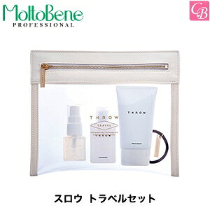 y13܂Łzgx[l XE gxZbg(Vv[50ml/g[gg60g/~Xg30ml /wAS/|[`)sgx[l THROW Vv[ g[gg Zbg Tꔄi 