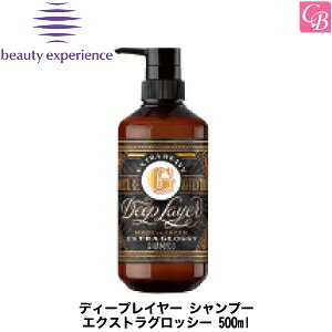 yő300~N[|zr[eB[GNXyGX fB[vC[ Vv[ GNXgObV[ 500mlsgx[l fB[vC[ Vv[ eꔄ Tꔄi V