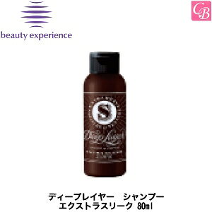 yő300~N[|zr[eB[GNXyGX fB[vC[ Vv[ GNXgX[N 80mlsgx[l fB[vC[ Vv[ eꔄ Tꔄi Vv