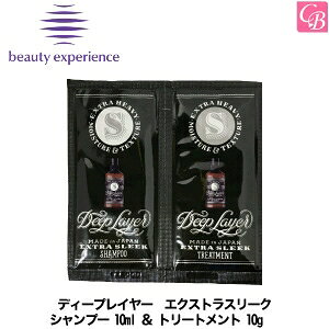 yő300~N[|zr[eB[GNXyGX fB[vC[ GNXgX[N Vv[ 10ml g[gg10gsgx[l fB[vC[ Vv[ g[g