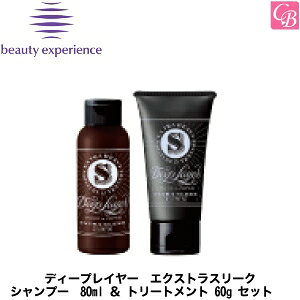 ディープレイヤー シャンプーの人気商品 通販 価格比較 価格 Com
