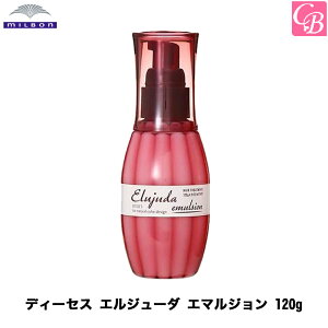 yz~{ GW[_ G}W 120g esMILBON ~{ 􂢗Ȃ g[gg eꔄ e@ Tꔄi a v[g FB Mtg  Gift sal