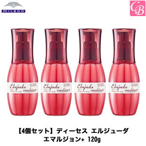 yzyx4z~{ fB[ZX GW[_ G}W{ 120g esMILBON ~{ GW[_ wAg[gg 􂢗Ȃg[gg eꔄ e@ T