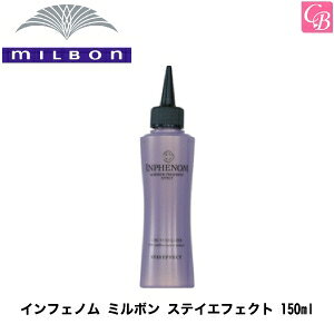 yő300~N[|z~{ CtFm ~{ XeCGtFNg 150ml sMILBON ~{ g[gg wAg[gg CtFm g[gg eꔄ e@ T