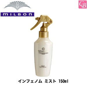 yő300~N[|zyx5z~{ CtFm ~Xg 150ml sMILBON ~Xg Q X^CO wAXv[E~Xg e Tꔄit