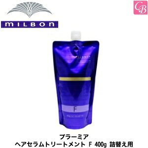 yő300~N[|z~{ v[~A wAZg[gg F 400g lւpitBjsMILBON wAg[gg lߑւ g[gg e Tꔄi treatmentt