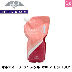 yő300~N[|z~{ IfB[u NX^ ILV 4.5% 1000g esMILBON ~{ wAJ[ 2 T J[ Ɩp 2t p ~{ eꔄ Tꔄi salon