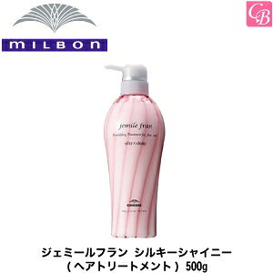 yő300~N[|zy13܂Łz~{ WF~[t VL[VCj[ 500g esMILBON WF~[t g[gg eꔄ e@ Tꔄi wAPAt