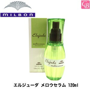 yő300~N[|z~{ fB[ZX GW[_ EZ 120ml esMILBON 􂢗Ȃ AEgoX g[gg wAIC eꔄi e@ Tꔄi wAP