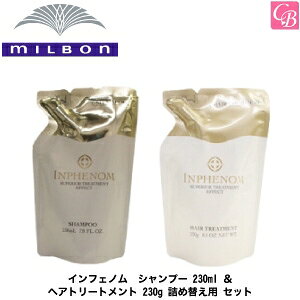 yő300~N[|z~{ CtFm Vv[ 230ml  wAg[gg 230g lߑւp Zbgs~{ Vv[ g[gg Zbg eꔄ lߑւ Tꔄ