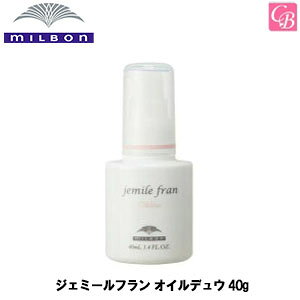 yő300~N[|z~{ WF~[t ICfE 40g sMILBON 􂢗Ȃ g[gg AEgoX wAIC eꔄi e@ Tꔄi wAPAt