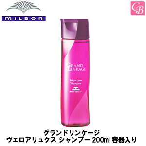 yő300~N[|z~{ OhP[W FANX Vv[ 200ml e sMILBON e e@ Tꔄi Fh~ wAPA J[PAt