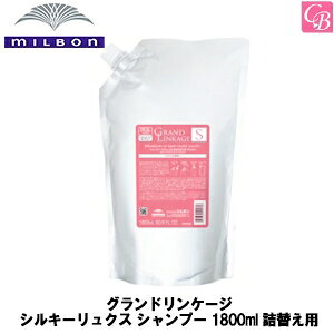 yő300~N[|z~{ OhP[W VL[NX Vv[ 1800ml lւp sMILBON OhP[W eꔄ T ꔄi 炳 ь Vv[ l