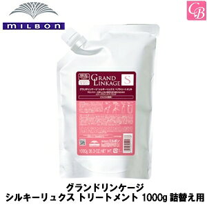 yő300~N[|zyz~{ OhP[W VL[NX g[gg 1000g lւp sMILBON g[gg eꔄ e@ Tꔄi Fh~ ܂Ƃ