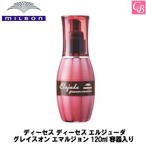 yz~{ fB[ZX GW[_ OCXI G}W 120ml e sMILBON 􂢗Ȃ g[gg AEgoXg[gg eꔄ e@ Tꔄi 
