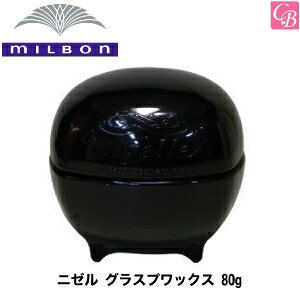 yz~{ j[ OXvbNX 80g ij[hVARNVj GRASP WAX ~{ sMILBON hVARNV ~{ bNX j[ wAbNX fB[X X