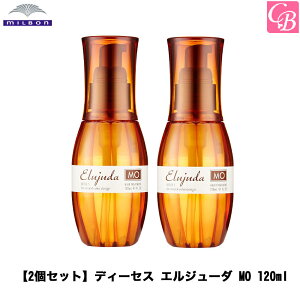 yzyx2z~{ fB[ZX GW[_MO 120ml MILBON DEESSE'S Elujuda MO􂢗ȂwAg[ggs~{ wAIC AEgoX g[gg eꔄ e