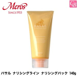 yő300~N[|zX oT iVOC iVOpbN 140gsGCWOPA h g[gg e Tꔄi salon treatmentt