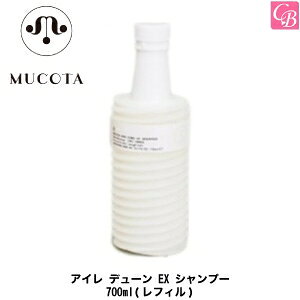 yő300~N[|zy13܂Łzyzyx3zR^ AC f[ EX Vv[ 700ml(tB) sMUCOTA R^ Vv[ lߑւ e Vv[ eꔄ T