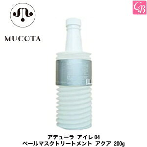 yő300~N[|zy13܂Łzyzyx4zR^ Af[ AC04 x[}XNg[gg ANA 700g (tB)sMUCOTA R^ g[gg eꔄ T