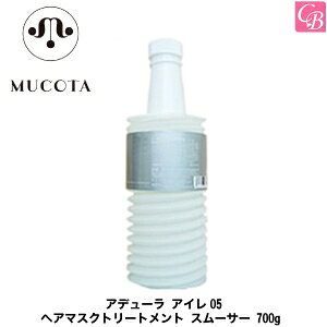 y13܂Łzyzyx3zR^ Af[ AC05 wA}XNg[gg X[T[ 700g (tB)sMUCOTA R^ g[gg eꔄ lߑւ R^05 wA