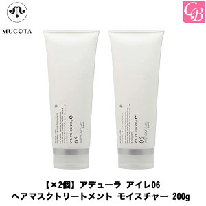 yő300~N[|zy13܂Łzyx2zR^ Af[ AC06 wA}XNg[gg CX`[ 200gsMUCOTA R^ g[gg eꔄ wAg[gg w