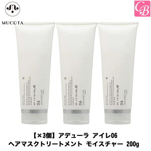 yő300~N[|zyzy13܂Łzyx3zR^ Af[ AC06 wA}XNg[gg CX`[ 200gsMUCOTA R^ g[gg eꔄ wAg[