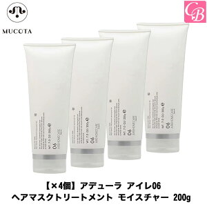 yő300~N[|zy13܂Łzyx4zR^ Af[ AC06 wA}XNg[gg CX`[ 200g sMUCOTA R^ g[gg eꔄ wAg[gg w