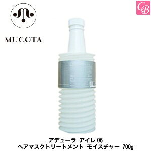 yő300~N[|zy13܂Łzyx3zR^ Af[ AC06 wA}XNg[gg CX`[ 700g (tB)sMUCOTA R^ g[gg eꔄ lߑւ w