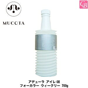 ムコタ 08 ヘアトリートメント パック 通販 価格比較 価格 Com ムコタ 08 ヘアトリートメント パック 通販 価格比較 価格 Com