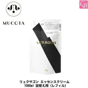 yő300~N[|zyzyx2zR^ NTS GbZXN[ 1000ml lւpitBjsMUCOTA lߑւ e Tꔄit