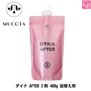 yő300~N[|zy13܂Łz yx2z R^ _Ci AFTER 2 400g lւp slߑւ R^ Xg[gp[}t 2 kы Ɩp eꔄ Tꔄit