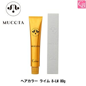 yő300~N[|zR^ wAJ[ C 8-LM 80g esMUCOTA R^ wAJ[ T J[ Ɩp eꔄ Tꔄi salon haircolort