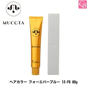 yő300~N[|zR^ wAJ[ tH[Go[u[ 12-FB 80g esMUCOTA R^ wAJ[ T J[ Ɩp eꔄ Tꔄi salon haircolort