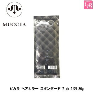 yő300~N[|zy13܂ŁzR^ sJ wAJ[ X^_[h 7-bk 1 80gssJJ[ R^ wAJ[ T J[ Ɩp eꔄ Tꔄi salont