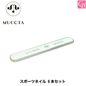 �y�ő�300�~�N�[�|���z�y�݌Ɍ���z ���R�^�@�@�X�|�[�c�l�C�� 6�{�Z�b�g