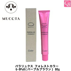 yő300~N[|zy13܂ŁzR^ pNX tHXgJ[ G-9PuB(p[vuE) 80gsR^ wAJ[ T J[ Ɩp  eꔄ salon Tp