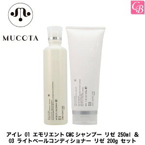 yő300~N[|zy13܂ŁzR^ Af[ AC 01 GGgCMCVv[ [ 250ml  03 Cgx[RfBVi[ [ 200g ZbgsR^ Vv[ g[