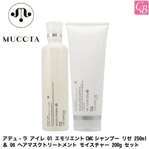 yő300~N[|zy13܂ŁzR^ Af- AC 01 GGgCMCVv[ [ 250ml  06 wA}XNg[gg CX`[ 200g ZbgsR^ Vv[ g