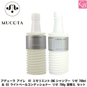 yzy13܂ŁzR^ Af[ AC 01 GGgCMCVv[ [ 700ml  03 Cgx[RfBVi[ [ 700g lւ ZbgsR^ Af[ Vv