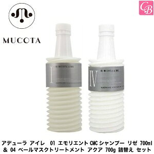 yzy13܂ŁzR^ Af[ AC 01 GGgCMCVv[ [ 700ml  04 x[}XNg[gg ANA 700g lւ ZbgsR^ Af[ Vv