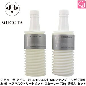 yő300~N[|zyzy13܂ŁzR^ Af- AC 01 GGgCMCVv[ [ 700ml  05 wA}XNg[gg X[T[ 700g lւ ZbgsR